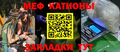 соль курить ск Тулун
