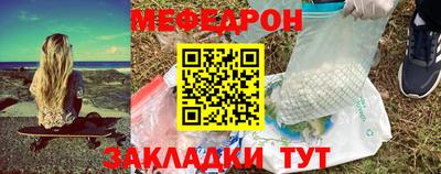 COCAINE Тула