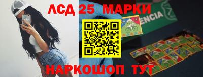 мяу мяу кристалл Туймазы