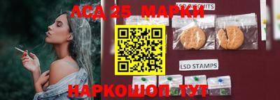мяу мяу кристалл Туймазы