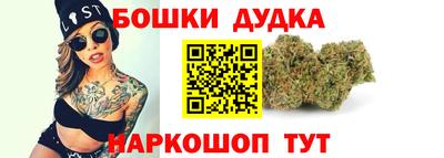 мяу мяу кристалл Туймазы
