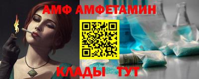 COCAINE Тула