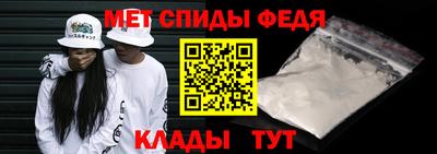 COCAINE Тула
