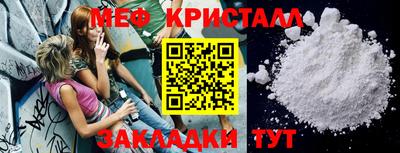 COCAINE Тула