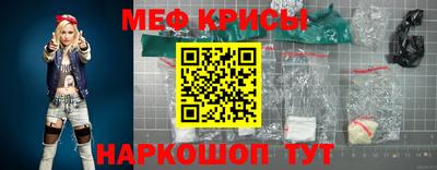 соль курить ск Тулун