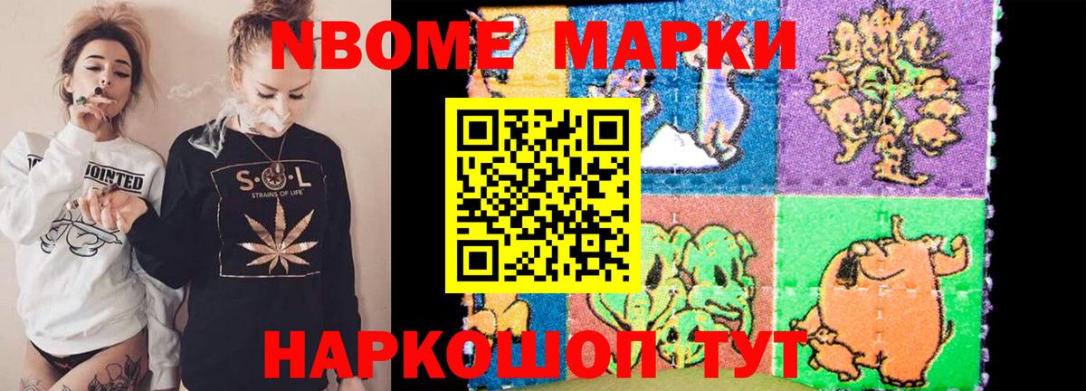Бахчисарай    вход  Лсд 25 экстази кислота  Вход с VPN  LSD-25 экстази ecstasy 